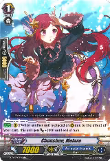 Chouchou, Melare (G-CB05/047EN) — card price