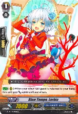 Slow Tempo, Lorbia (G-CB05/048EN) — card price