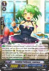 Faithful Follower, Lauroca (G-CB05/050EN) — card price