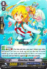 Chouchou, Hulala (G-CB05/053EN) — card price