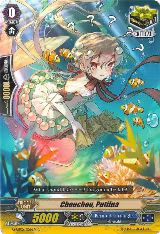 Chouchou, Putilna (G-CB05/056EN) — card price
