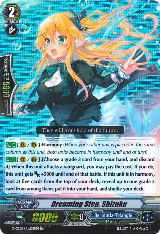 Dreaming Step, Shizuku (G-CB05/Re:03EN) — card price