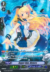 Super Idol, Riviere (SP) (G-CB05/S39EN) — card price