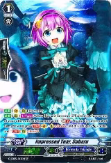 Impressed Tear, Subaru (SP) (G-CB05/S43EN) — card price