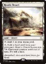 Hostile Desert (178), Prerelease Cards — Magic card price