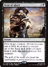 Hour of Glory (65) — card price