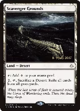 Scavenger Grounds (182), Prerelease Cards — Magic card price
