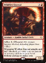 Wildfire Eternal (109) — card price