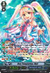 Duo Temptation, Reit (White - SP) (G-CB05/S50EN W) — card price