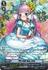 PRISM-Duo, Aria (White - SP) (G-CB05/S53EN W) — card price