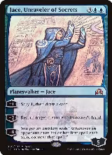Jace, Unraveler of Secrets (SDCC 2017 Exclusive) (69) — card price