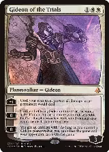 Gideon of the Trials (SDCC 2017 Exclusive) (14) — card price