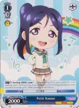 Petit Kanan (LLS/W45-E108 PR) — card price