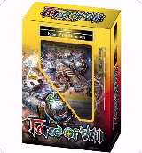 King of the Mountain Starter Deck, Reiya Cluster Starter Deck — Force of Will card price