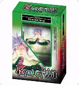 Elemental Surge Starter Deck, Reiya Cluster Starter Deck — Force of Will card price