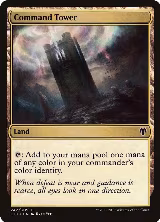 Command Tower (242) — card price