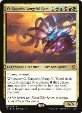 O-Kagachi, Vengeful Kami (45) — card price