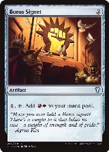 Boros Signet (205) — card price