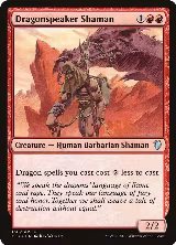 Dragonspeaker Shaman (136) — card price