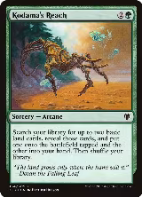 Kodama's Reach (154) — card price