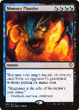 Memory Plunder (178) — card price