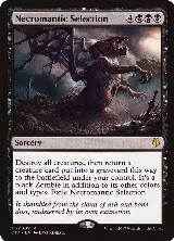 Necromantic Selection (117) — card price