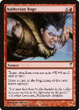 Balduvian Rage (76) — card price