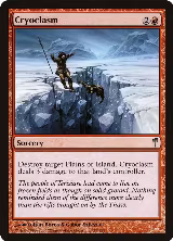 Cryoclasm (79) — card price