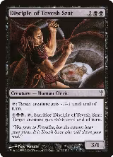 Disciple of Tevesh Szat (55) — card price
