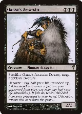Garza's Assassin (57) — card price