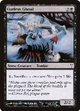 Gutless Ghoul (60) — card price