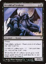 Herald of Leshrac (62) — card price