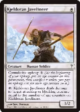 Kjeldoran Javelineer (11) — card price