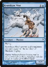 Krovikan Mist (38) — card price