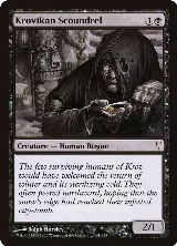 Krovikan Scoundrel (64) — card price