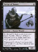 Martyr of Bones (65) — card price