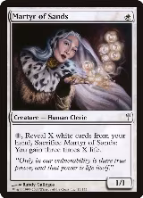 Martyr of Sands (15) — card price