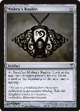 Mishra's Bauble (138) — card price