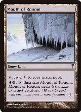 Mouth of Ronom (148) — card price