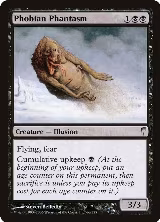 Phobian Phantasm (66) — card price