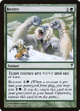Resize (117) — card price
