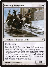 Surging Sentinels (20) — card price