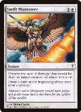 Swift Maneuver (21) — card price