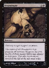 Assassinate (95) — card price