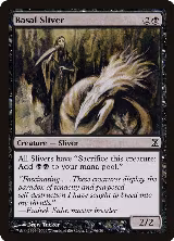 Basal Sliver (96) — card price