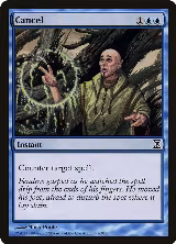 Cancel (51) — card price