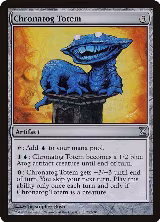 Chronatog Totem (252) — card price