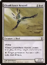 Cloudchaser Kestrel (10) — card price