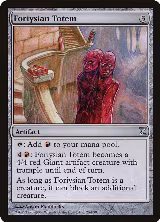 Foriysian Totem (254) — card price