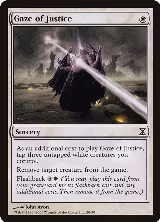 Gaze of Justice (20) — card price